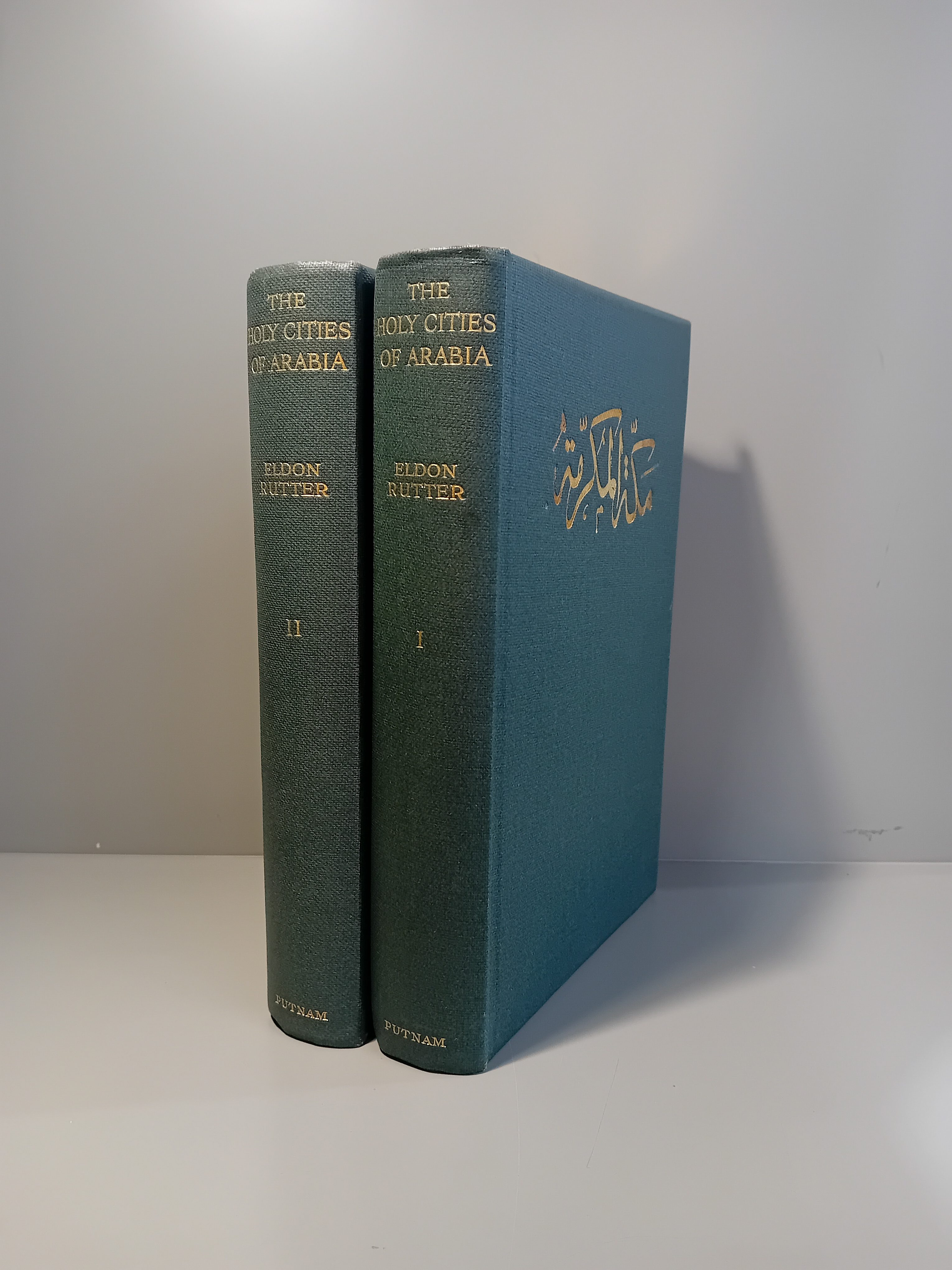 [SOLD] Eldon Rutter - The Holy Cities of Arabia - 1928 First Edition ...