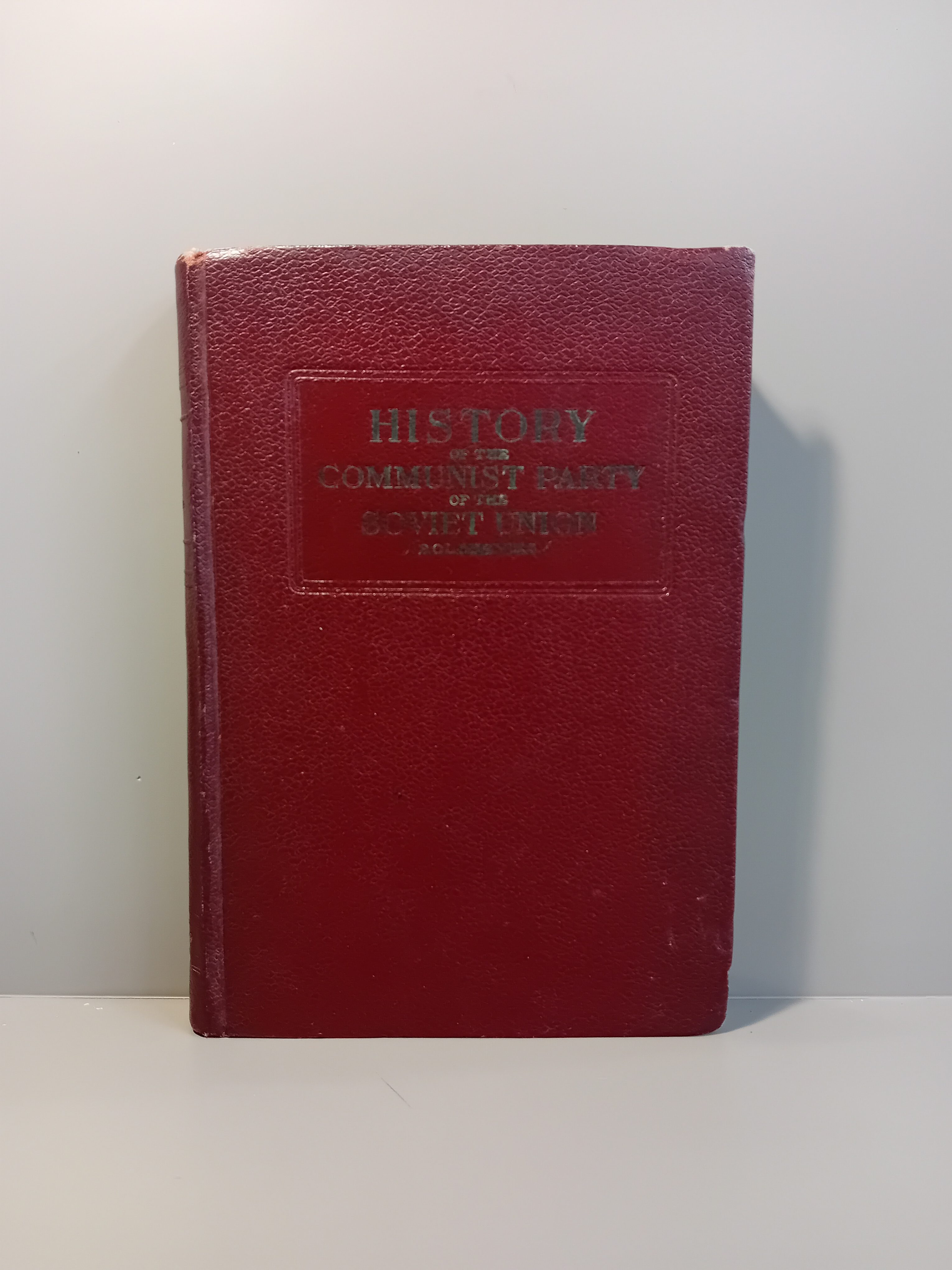 SOLD] History of the Communist Party of the Soviet Union - Short