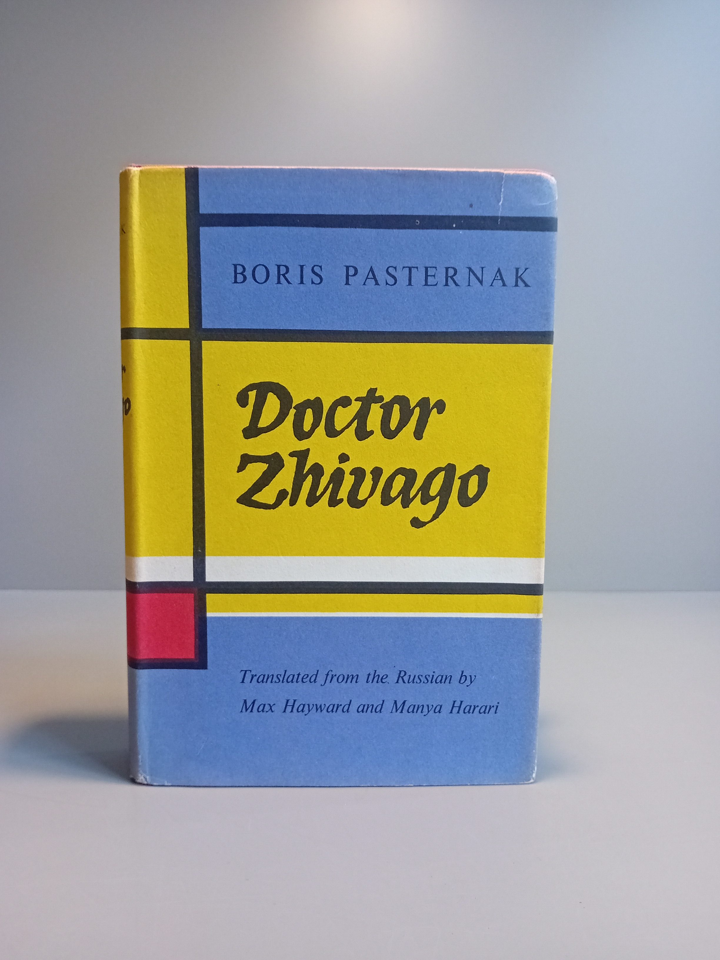[SOLD] Boris Pasternak Doctor Zhivago First Edition 1958 Zerzura
